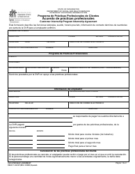 DSHS Formulario 11-069 Acuerdo De Practicas Profesionales - Washington (Spanish)