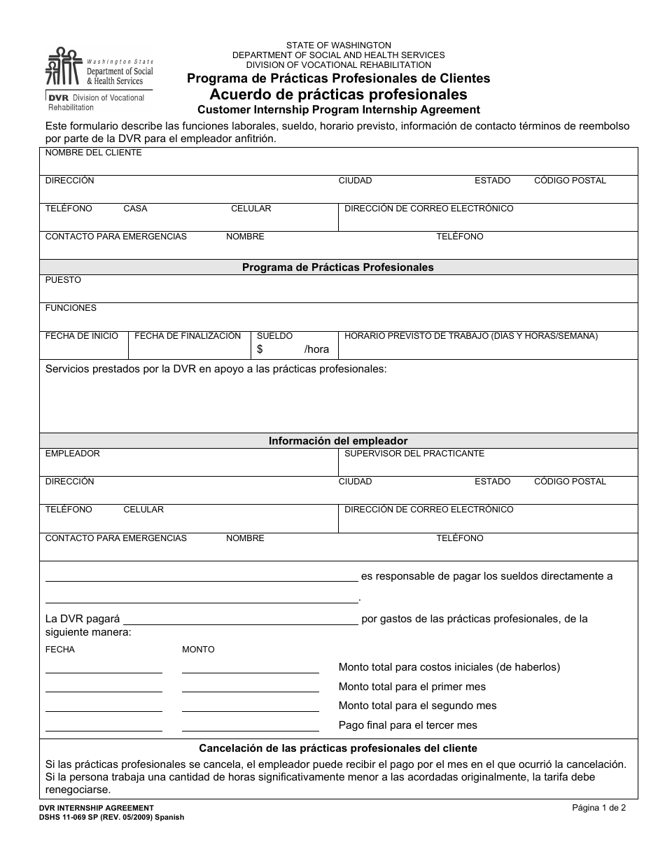 DSHS Formulario 11-069 Acuerdo De Practicas Profesionales - Washington (Spanish), Page 1
