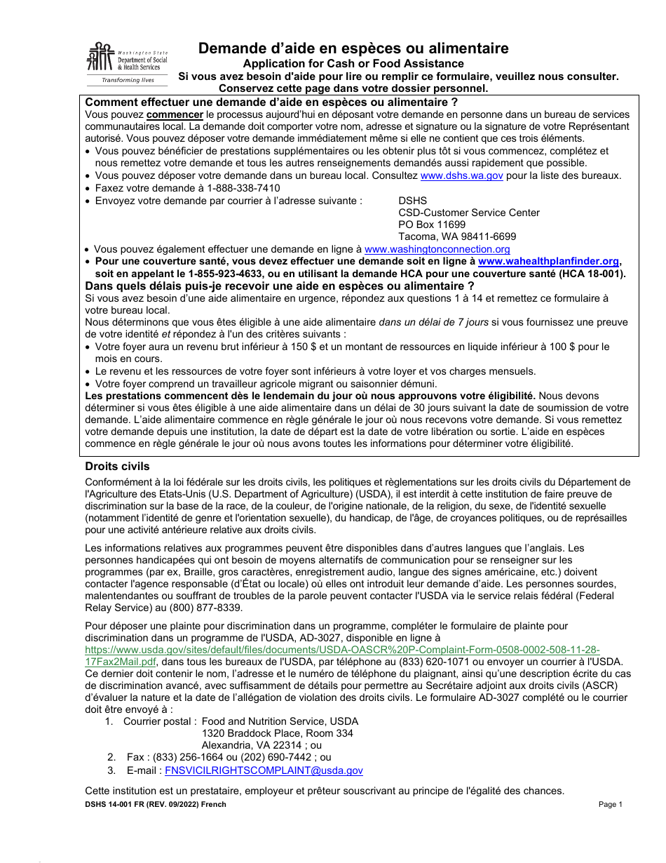 DSHS Form 14-001 Application for Cash or Food Assistance - Washington (French), Page 1