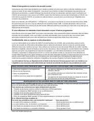 DSHS Form 14-001 Application for Cash or Food Assistance - Washington (French), Page 2