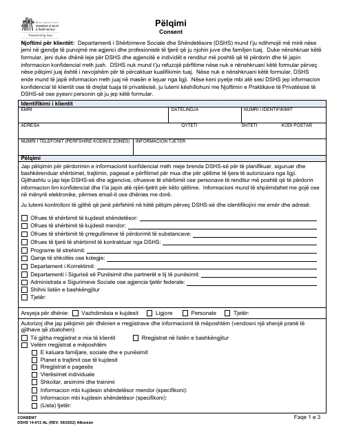 DSHS Form 14-012  Printable Pdf