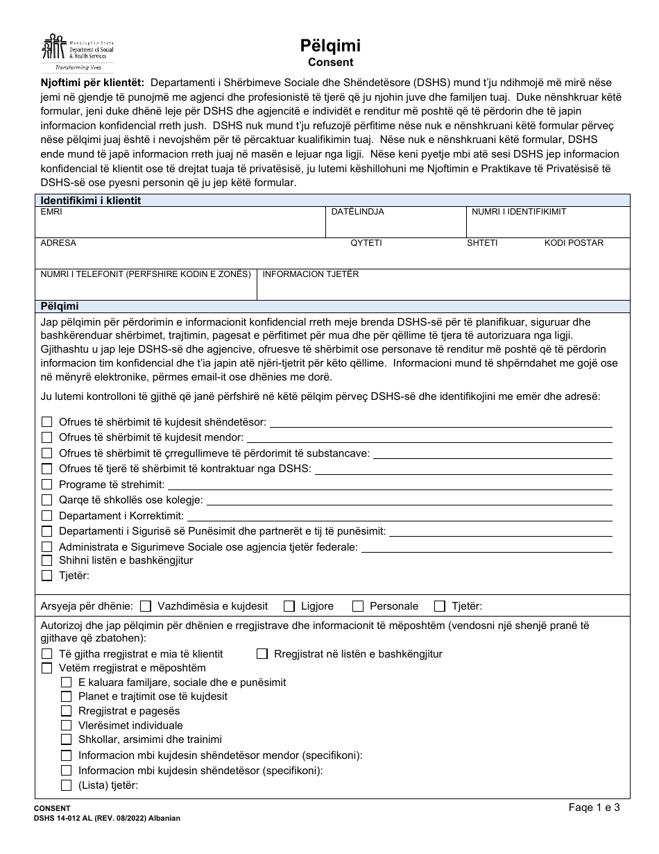 DSHS Form 14-012 Consent - Washington (Albanian), Page 1