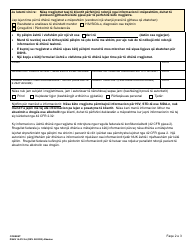 DSHS Form 14-012 Consent - Washington (Albanian), Page 2