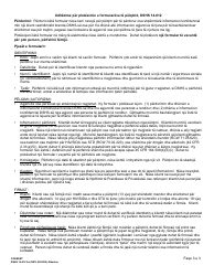 DSHS Form 14-012 Consent - Washington (Albanian), Page 3