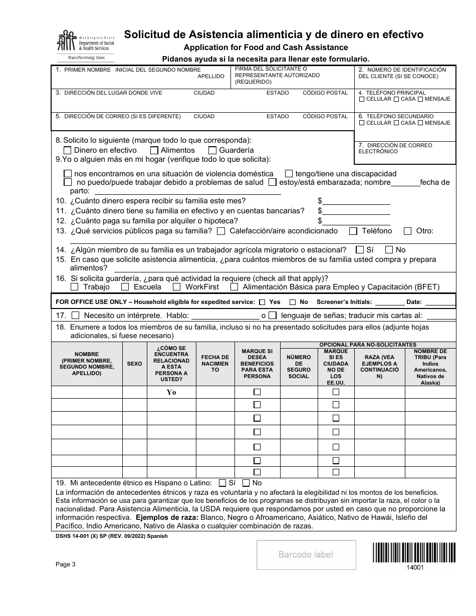 DSHS Formulario 14-001 Solicitud De Asistencia Alimenticia O De Dinero En Efectivo - Washington (Spanish), Page 3