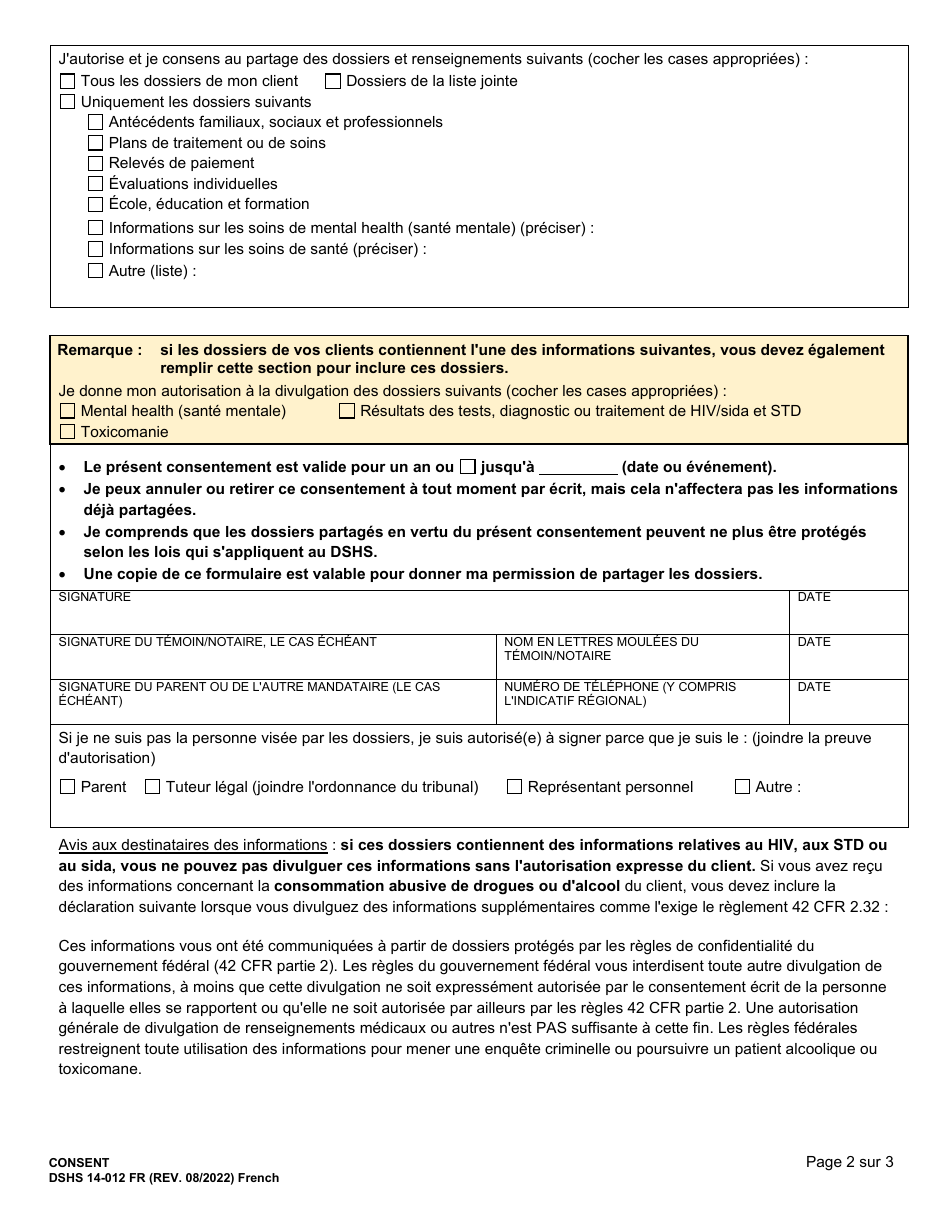 DSHS Form 14-012 Consent - Washington (French), Page 2