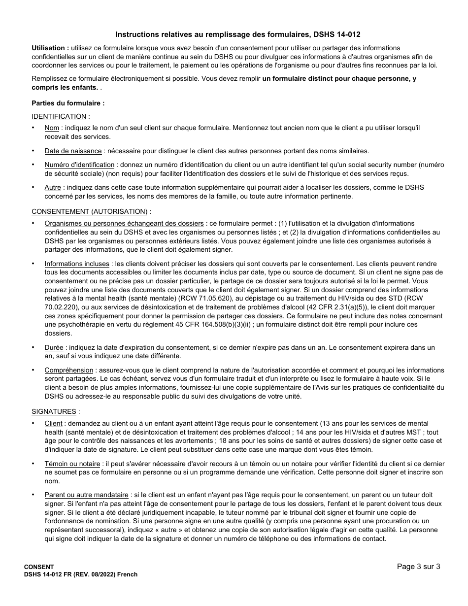 DSHS Form 14-012 Consent - Washington (French), Page 3