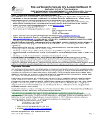 Document preview: DSHS Form 14-001 Application for Cash or Food Assistance - Washington (Somali)