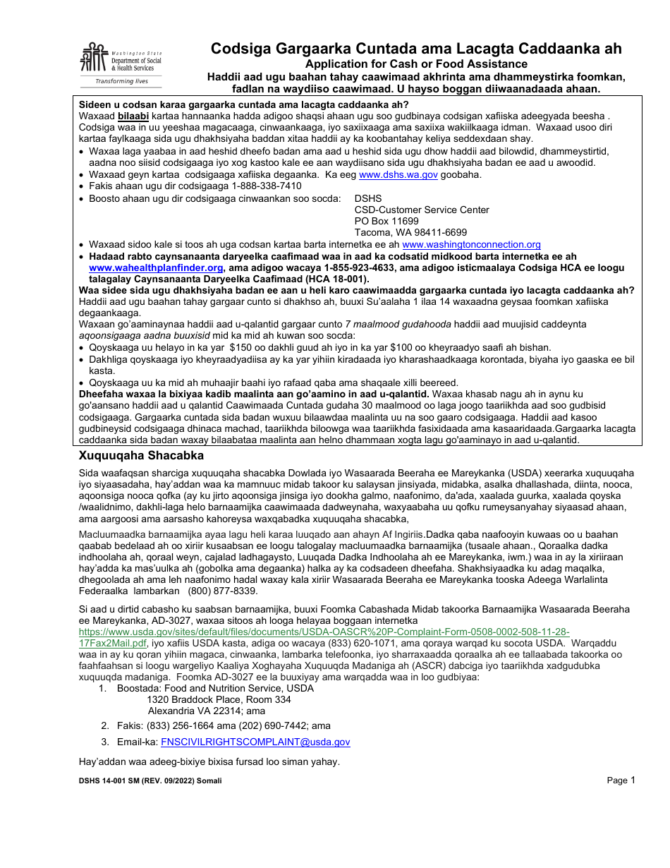 DSHS Form 14-001 Application for Cash or Food Assistance - Washington (Somali), Page 1