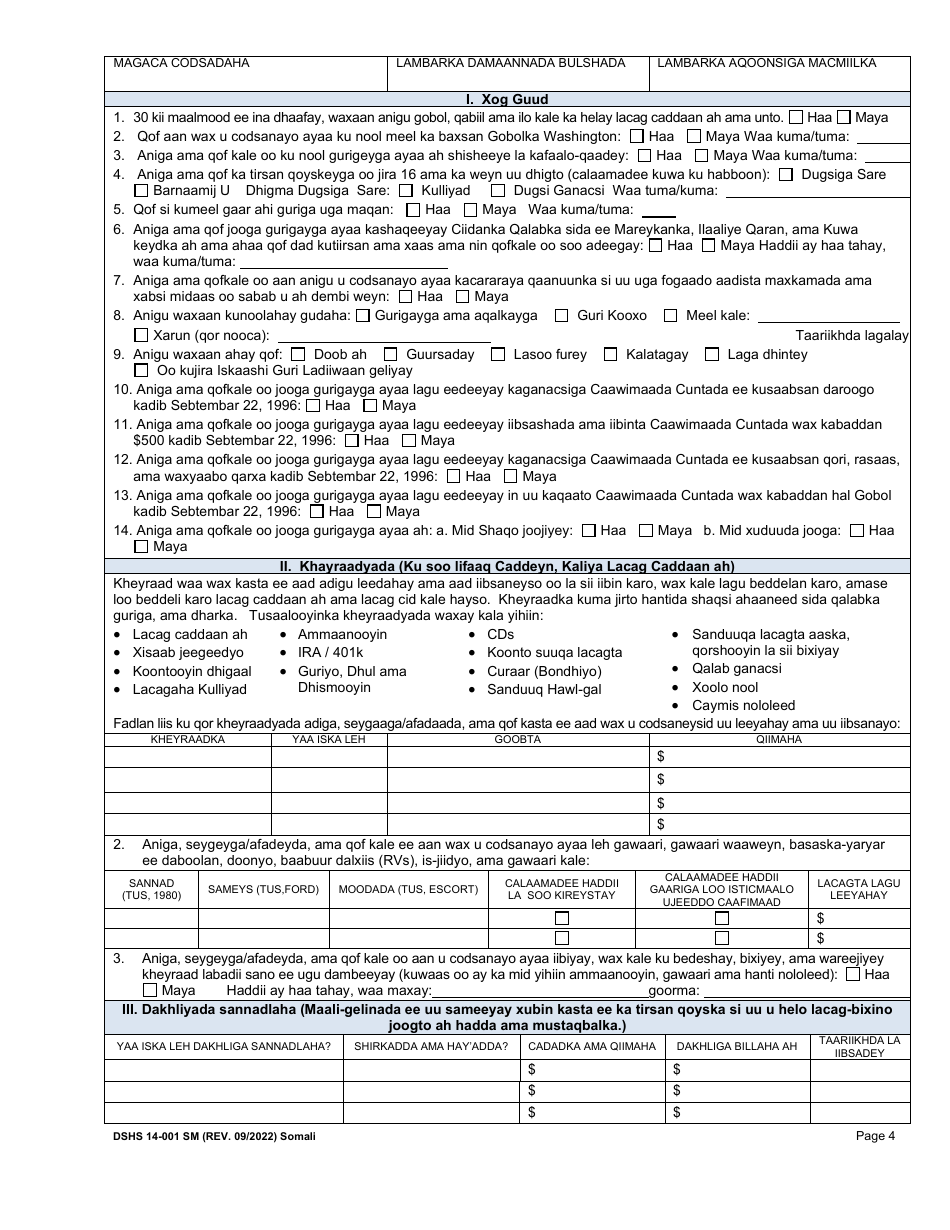 DSHS Form 14-001 Application for Cash or Food Assistance - Washington (Somali), Page 4
