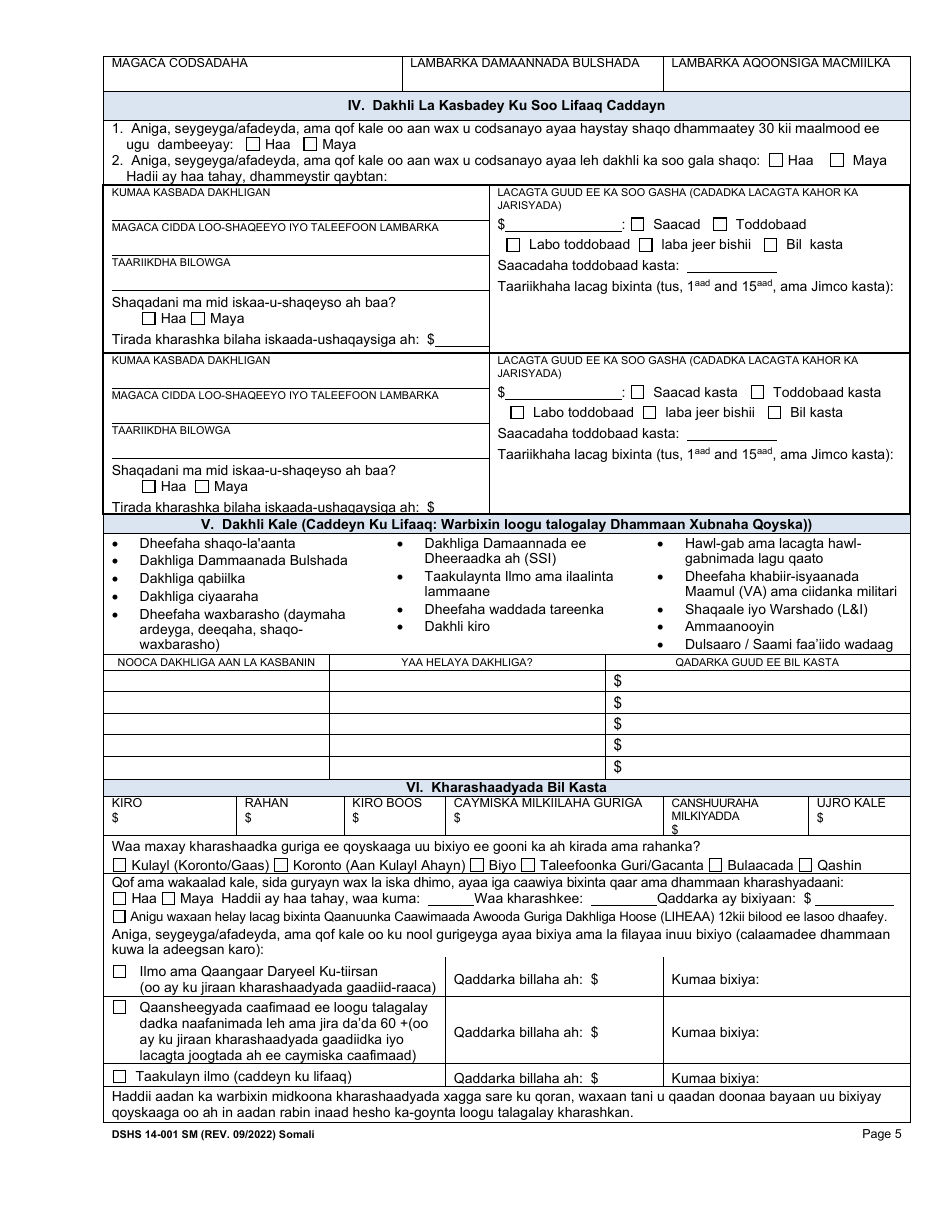 DSHS Form 14-001 Application for Cash or Food Assistance - Washington (Somali), Page 5