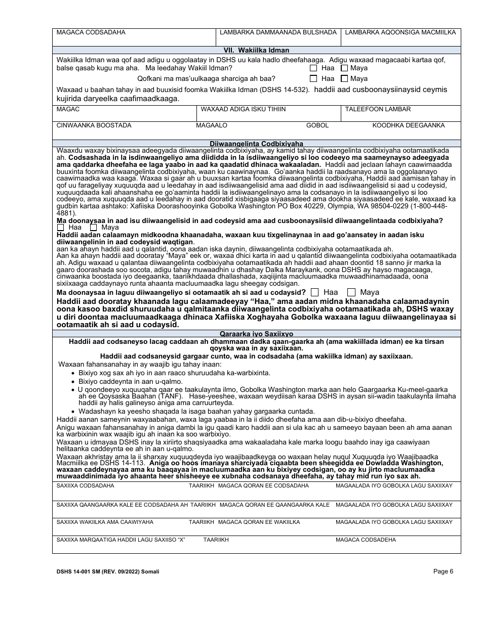 DSHS Form 14-001 Application for Cash or Food Assistance - Washington (Somali), Page 6