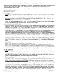 DSHS Form 14-012 Consent - Washington (Trukese), Page 3