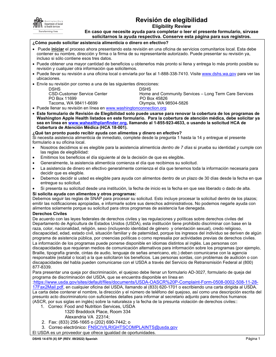 DSHS Formulario 14-078 Revision De Elegibilidad - Washington (Spanish), Page 1
