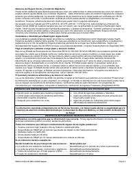 DSHS Formulario 14-078 Revision De Elegibilidad - Washington (Spanish), Page 2