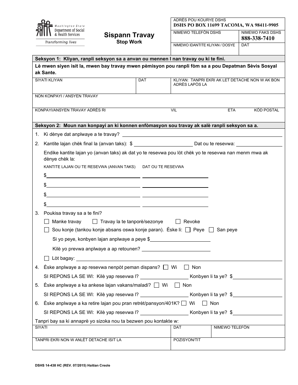 DSHS Form 14-438 Stop Work - Washington (Haitian Creole), Page 1