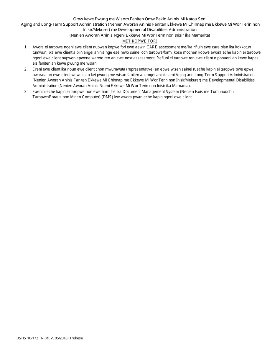 DSHS Form 16-172 Your Rights and Responsibilities When You Receive Services Offered by Aging and Disability Services Administration and Developmental Disabilities Administration - Washington (Trukese), Page 3