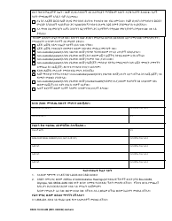 DSHS Form 18-334 Your Options for Child Support Collection While Receiving Temporary Assistance for Needy Families (TANF) - Washington (Amharic), Page 2
