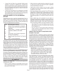 Instructions for Form 770 Virginia Fiduciary Income Tax Return - Virginia, Page 6