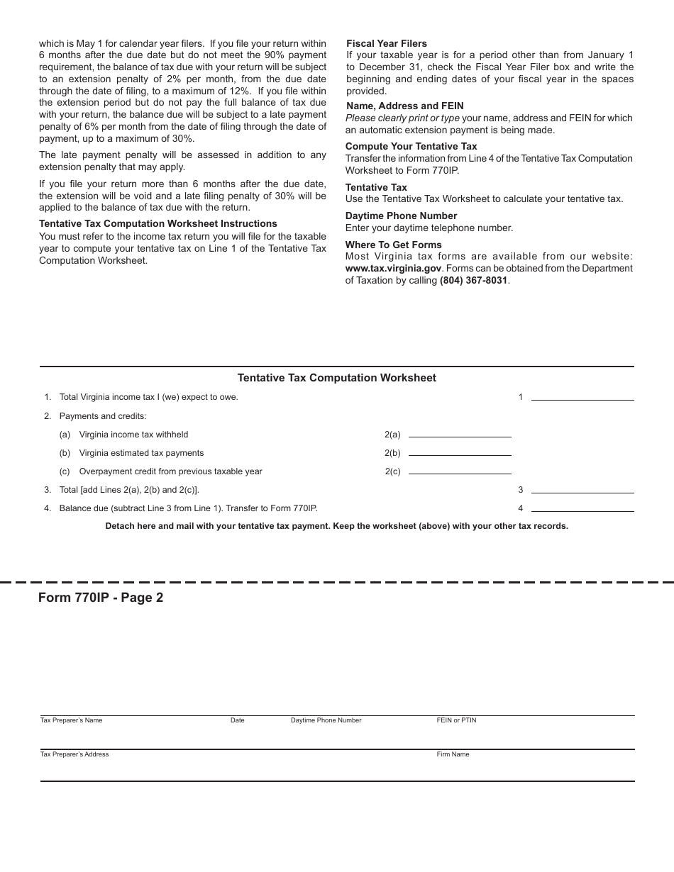 Form 770IP Virginia Fiduciary and Unified Nonresident Automatic Extension Payment Voucher - Virginia, Page 2