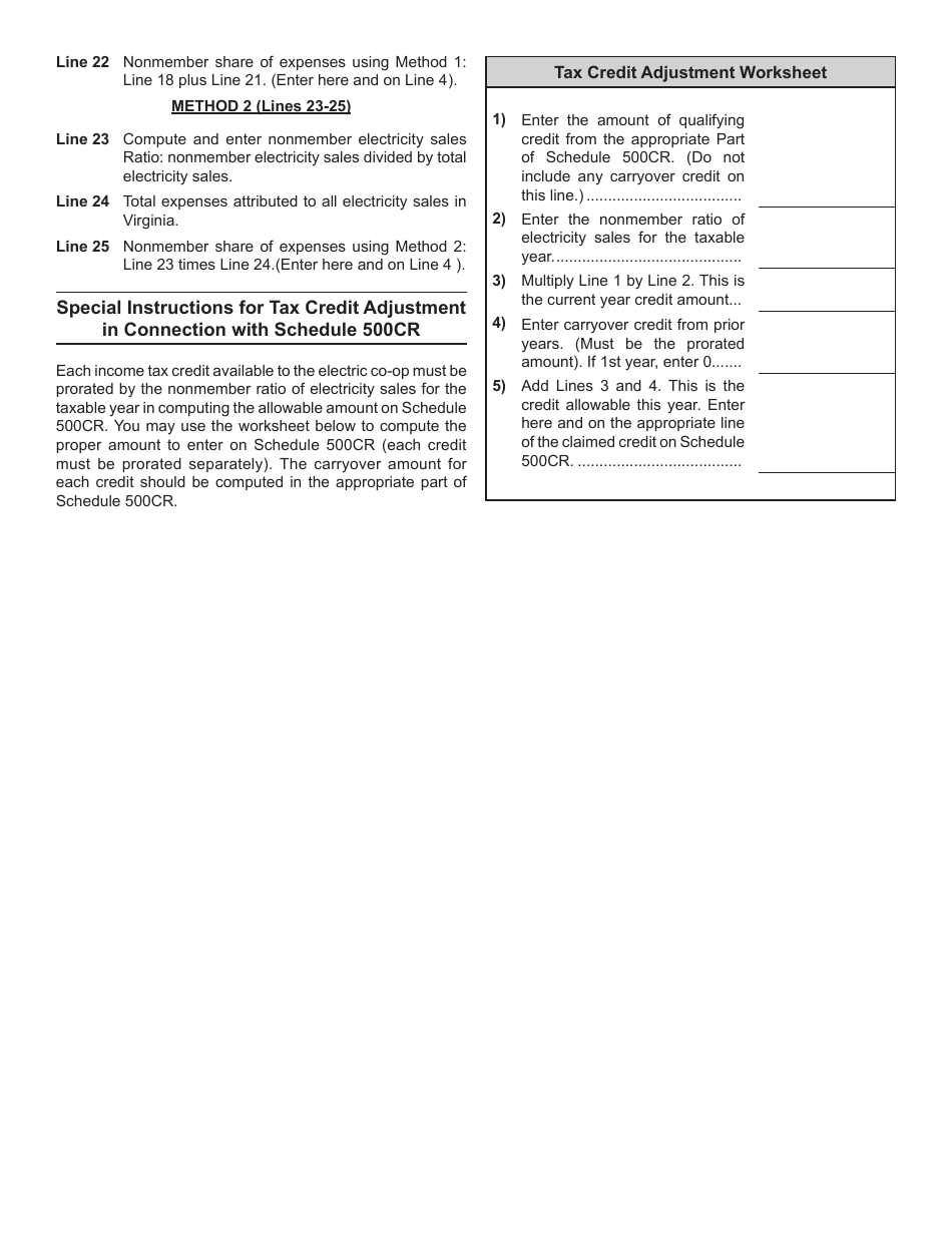 Instructions for Form 500EC Virginia Electric Cooperative Modified Net Income Tax Return - Virginia, Page 2