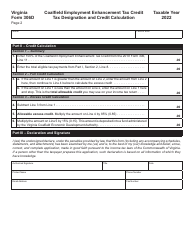 Form 306D Coalfield Employment Enhancement Tax Credit Tax Designation and Credit Calculation - Virginia, Page 2
