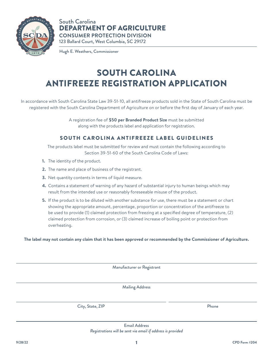 CPD Form 204 South Carolina Antifreeze Registration Application - South Carolina, Page 1