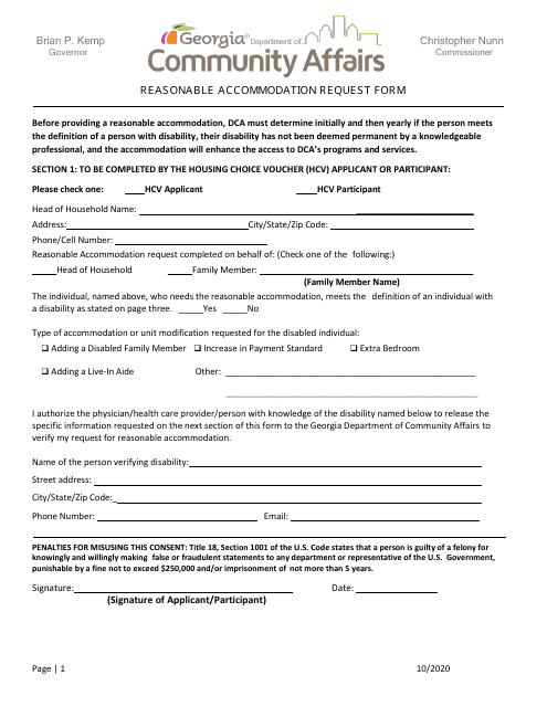 (United States) Reasonable Request Form Download
