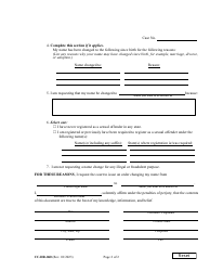 Form CC-DR-060 Petition for Change of Name of an Adult - Maryland, Page 2