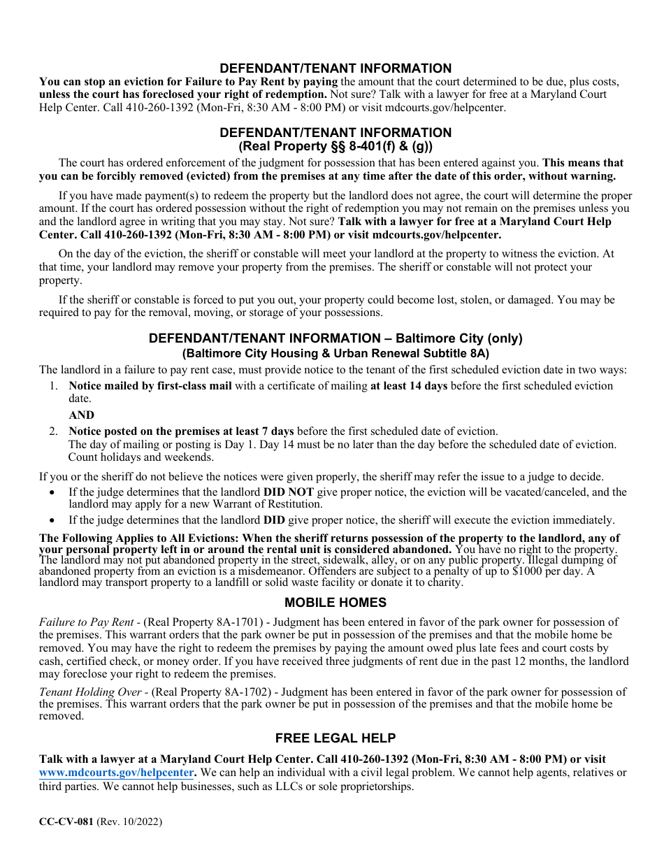 Form CC-CV-081 Petition for Warrant of Restitution - Maryland, Page 3