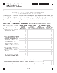 Form RI-1040NR Schedule III Part-Year Resident Tax Calculation - Rhode Island