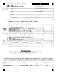 Document preview: Form T-74 Banking Institution Excise Tax Return - Rhode Island