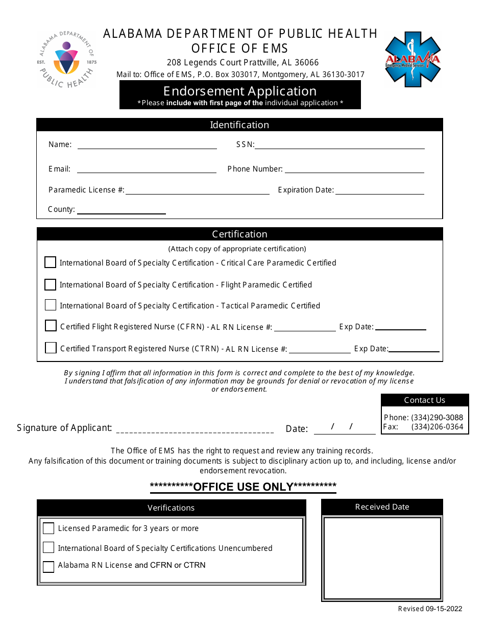 Paramedic Endorsement Application - Alabama, Page 1