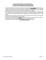 Form HF51E Letter of Intent/Publication of Intent to Apply for a Certificate of Need Relocation Exemption - Tennessee, Page 2