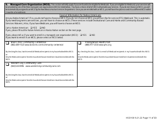 Form HSD100 Application for Assistance - New Mexico, Page 11