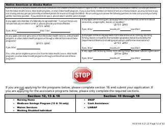 Form HSD100 Application for Assistance - New Mexico, Page 12