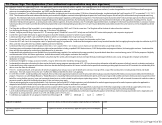 Form HSD100 Application for Assistance - New Mexico, Page 16