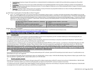 Form HSD100 Application for Assistance - New Mexico, Page 25