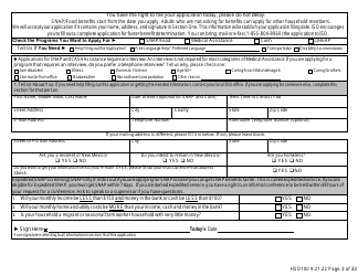 Form HSD100 Application for Assistance - New Mexico, Page 3