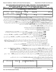 Form MC14 A Qualified Medicare Beneficiary (Qmb), Specified Low-Income Medicare Beneficiary (Slmb), and Qualifying Individual (Qi) Application - California (Farsi)