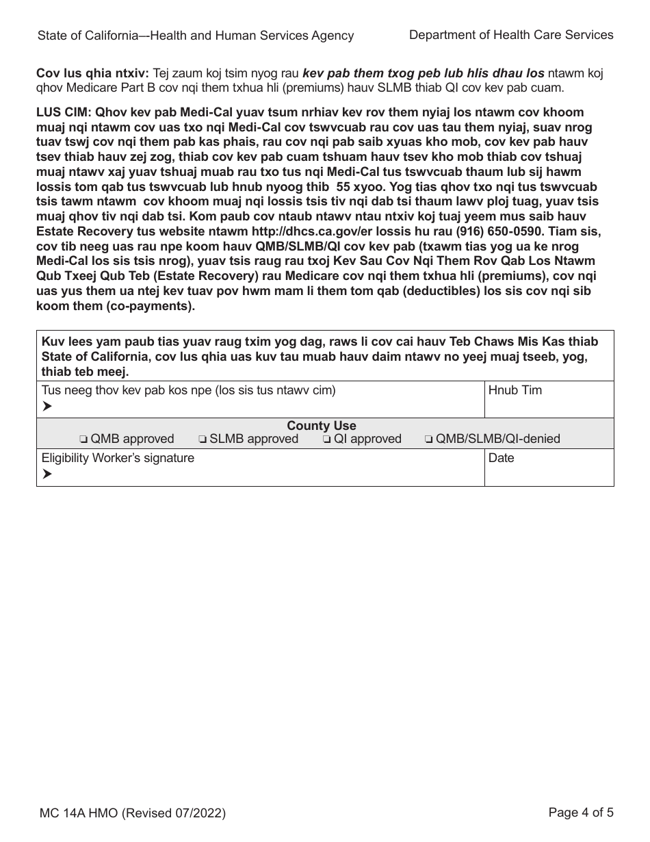 Form MC14 A Qualified Medicare Beneficiary (Qmb), Specified Low-Income Medicare Beneficiary (Slmb), and Qualifying Individual (Qi) Application - California (Hmong), Page 4