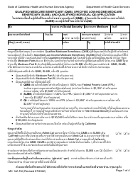 Form MC14 A Qualified Medicare Beneficiary (Qmb), Specified Low-Income Medicare Beneficiary (Slmb), and Qualifying Individual (Qi) Application - California (Thai)
