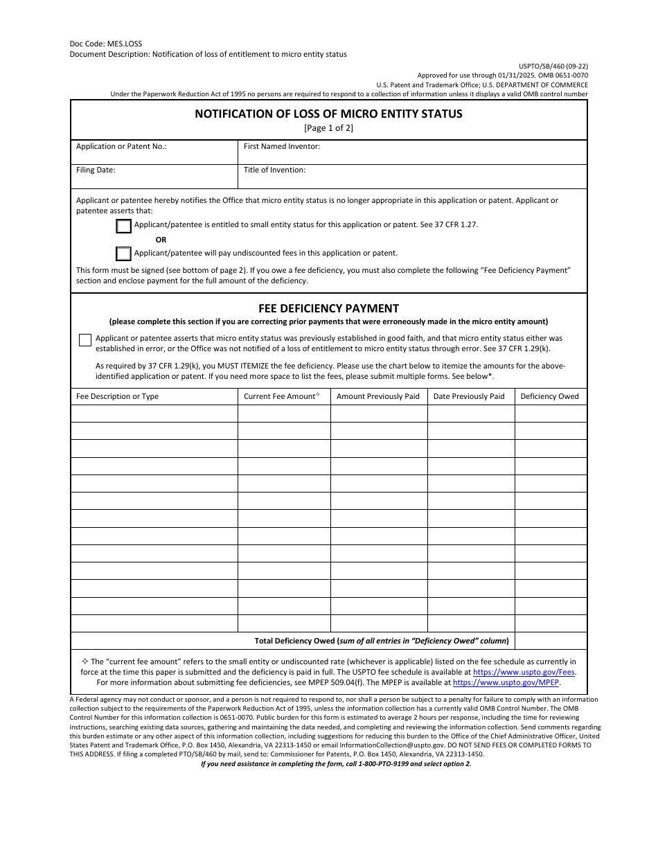 uspto assignment form