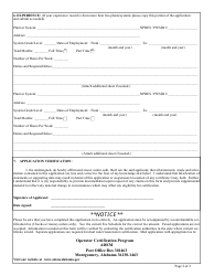 ADEM Form 507 Water and Wastewater Reciprocal Application - Alabama, Page 2