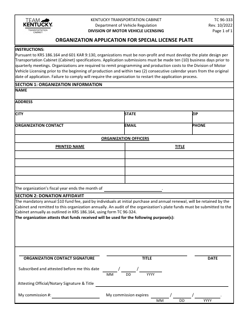 Form TC96-333 Organization Application for Special License Plate - Kentucky
