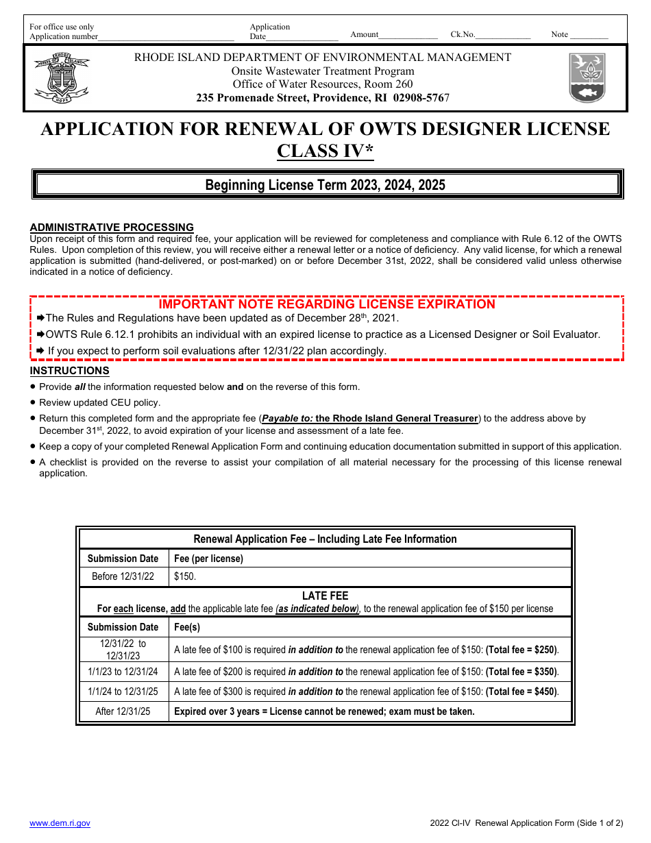 2025 Rhode Island Application for Renewal of Owts Designer License