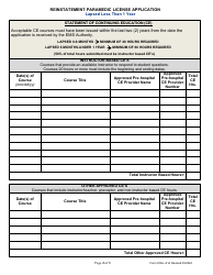Form RLL-01A Reinstatement Paramedic License Application - California, Page 2