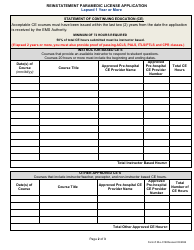 Form RLL-01B Reinstatement Paramedic License Application - California, Page 2