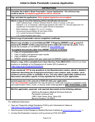 Form L-01 Initial in-State Paramedic License Application - California, Page 2