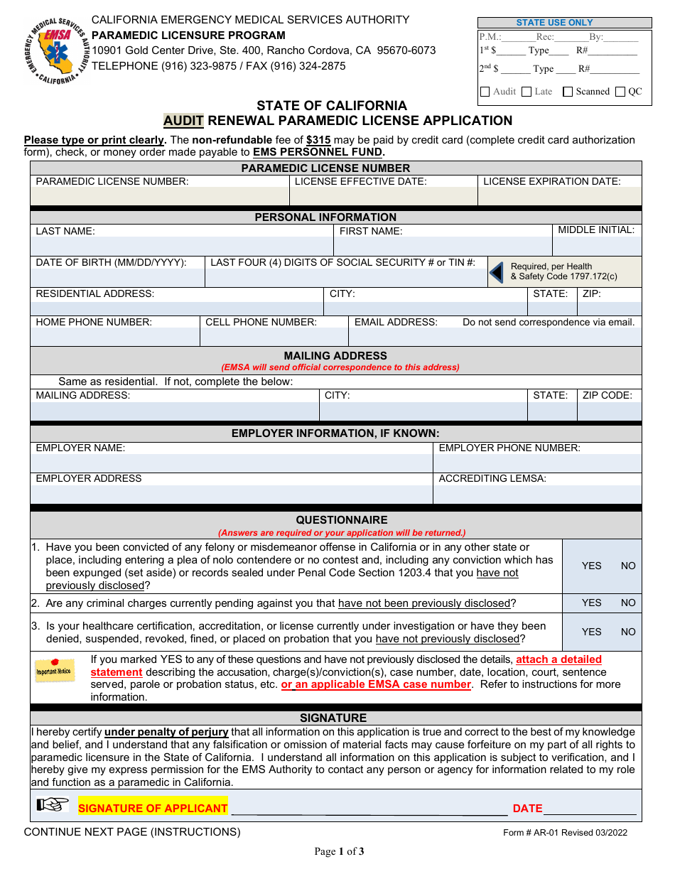 Form AR-01 Audit Renewal Paramedic License Application - California, Page 1
